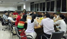 公司會議記錄