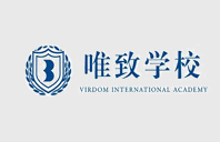 唯致學校