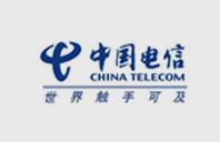 中國電信